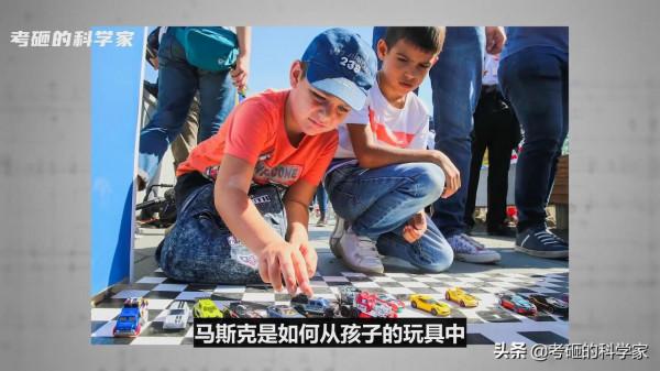 從玩具得到靈感，特斯拉6000噸壓鑄機，能否顛覆汽車製造業？