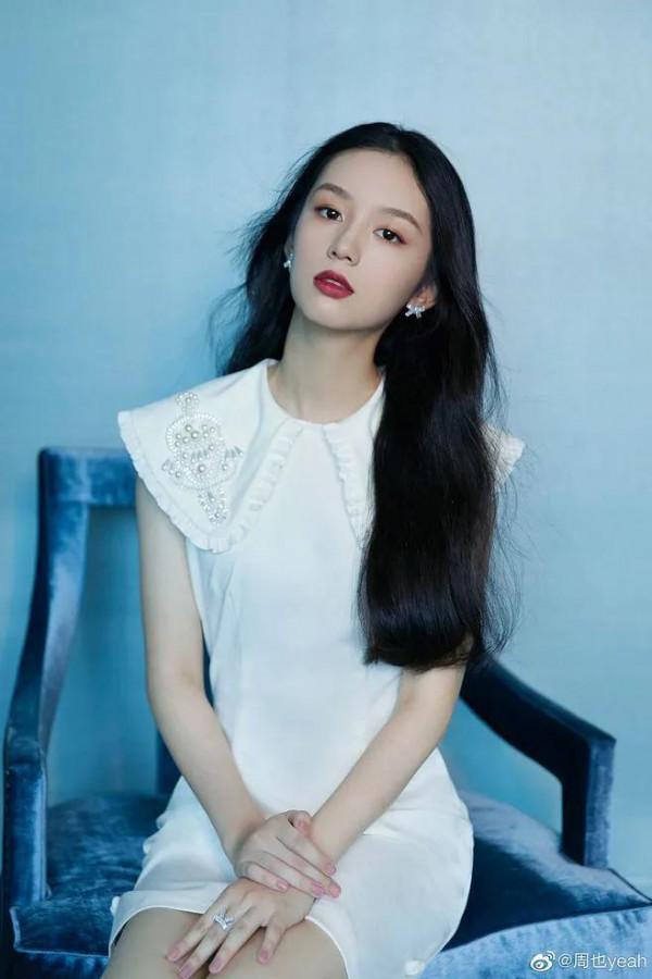 典雅仙女味：周也