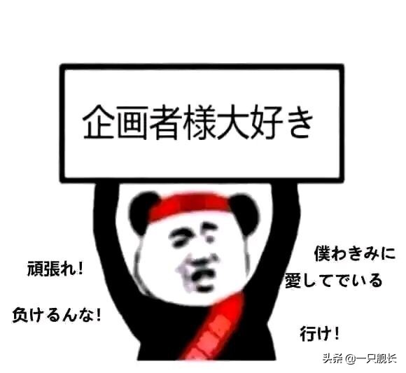 崩壞3：板鴨更換武器的真相，無敵的重灌小兔，竟已淪為“碼農”