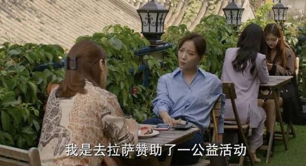 低調開播、高調開分的《愛很美味》，真的是年度黑馬劇嗎？