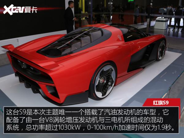 這些車竟然都出自自主品牌？有錢也不一定買的到