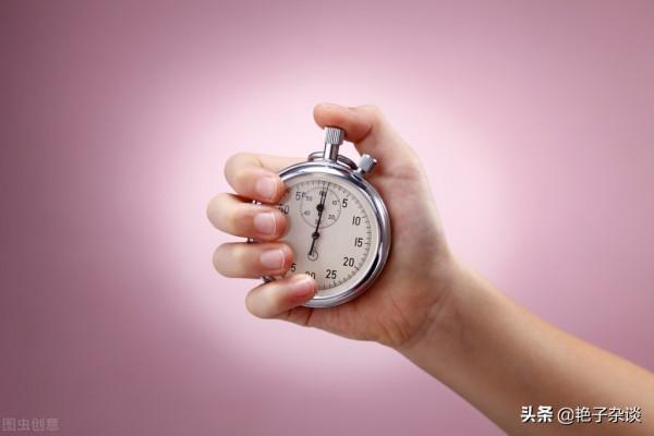 如果給你500萬，只需要你與世隔絕210天，你願意嗎
