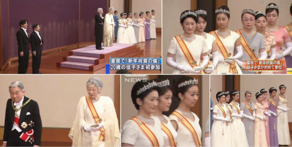 7年前佳子公主首次參加新年祝賀儀式，成全場顏值擔當，靈動嬌俏