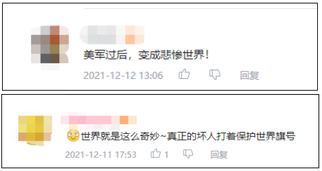 這個6分鐘的油管影片，讓網友直呼：惡魔在人間