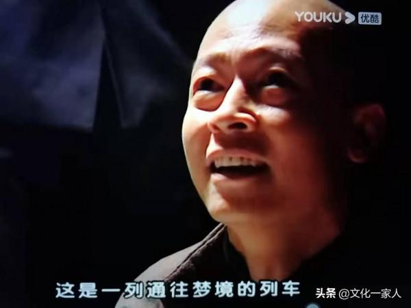 邏輯的魅力,一個人的獨白:王志文在《黑冰》裡的臺詞欣賞 邏輯的魅力,一個人的獨白:王志文在《黑冰》裡的臺詞欣賞