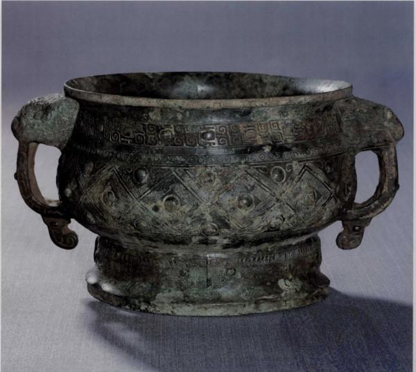 中國青銅器全集第06卷西周2（1）