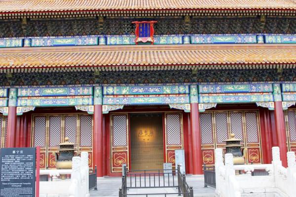 故宮慈寧宮區全紀錄