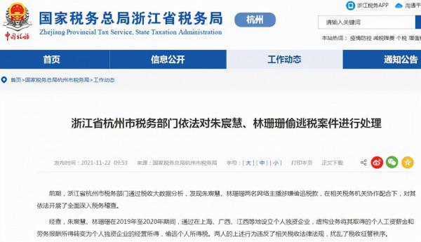 今年這十件事,改變了網際網路行業 今年這十件事,改變了網際網路行業