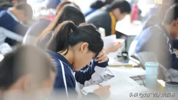 廣西這次高考改革，牽動多少學生家長的心，有孩子讀書的要多關注