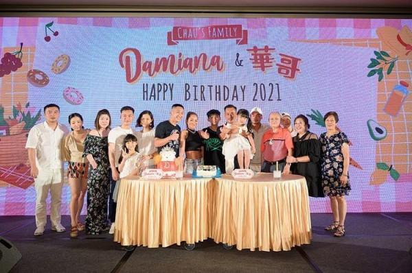 冼米嫂情人節低調發文：希望一家人平安，配圖也沒有玫瑰花