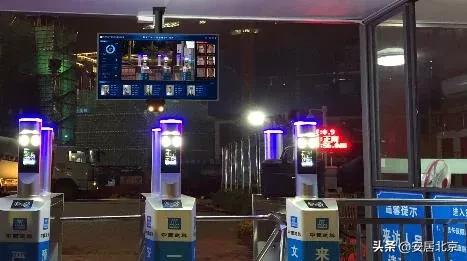 說了那麼久的智慧工地，到底長啥樣？