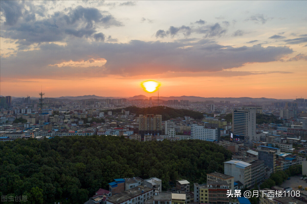 助紂為虐終有報,回顧當年常寧抗日戰爭勝利後處決八漢奸的往事 助紂為虐終有報,回顧當年常寧抗日戰爭勝利後處決八漢奸的往事