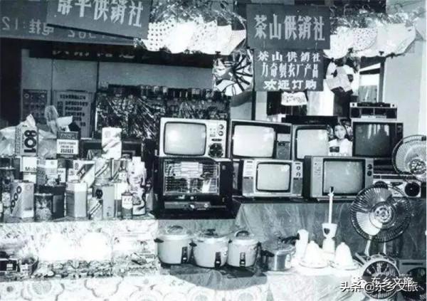 供銷社老照片：你還記得，那時站在櫃檯前的心情嗎？