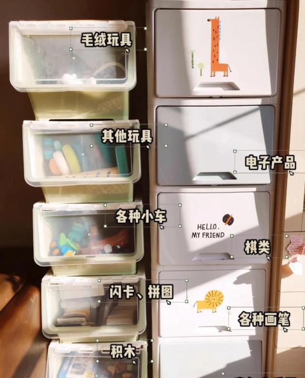 開放式書房|寶寶閱讀區學習區 開放式書房|寶寶閱讀區學習區