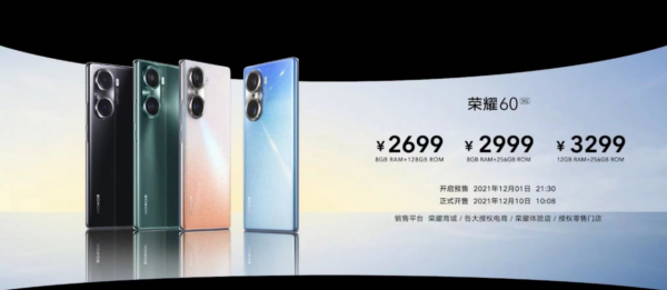 雙十二換機也別亂入手，4款價格“跳水”機型閉眼入，快來抄作業