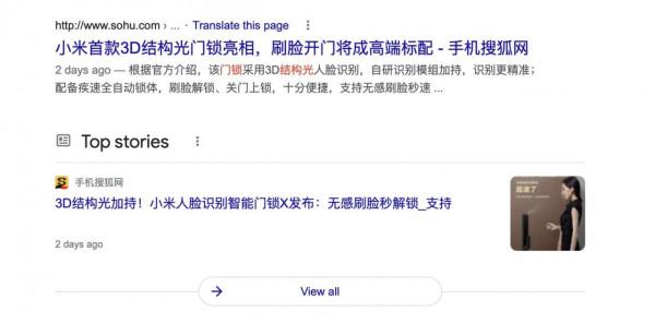 FaceID 是蘋果的錯誤?回頭看看劉海到底咋回事 FaceID 是蘋果的錯誤?回頭看看劉海到底咋回事