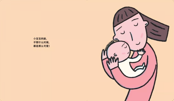 溫暖的力量:“恐龍爸爸”宮西達也三大系列新作 溫暖的力量:“恐龍爸爸”宮西達也三大系列新作