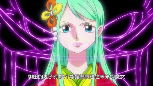 海賊王992集:桃子被虐友軍笑,凱多上臺大蛇危,兄弟再見淚汪汪 海賊王992集:桃子被虐友軍笑,凱多上臺大蛇危,兄弟再見淚汪汪