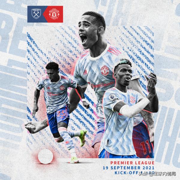 內情日報：皇馬體能存隱患，英超月最佳停賽，孫興慜有望復出...