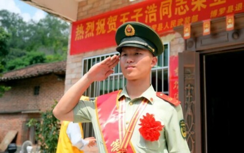 “00後”戰士,一等功 “00後”戰士,一等功