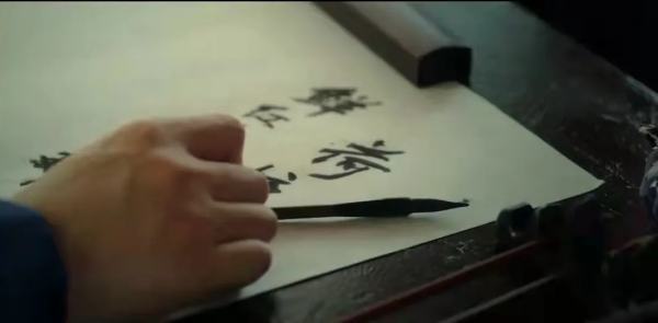 “我們現在說的是柑橘沒錯嗎？”《衣袖紅鑲邊》告白名場面分析