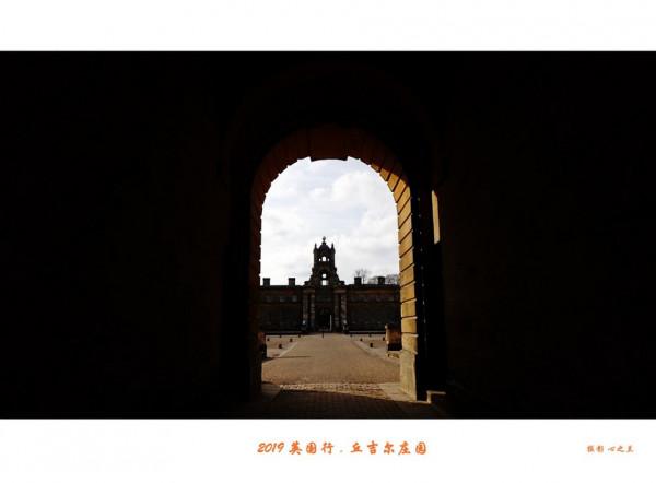 浮光掠影看英愛（45）&mdash;&mdash;英國丘吉爾莊園（一）