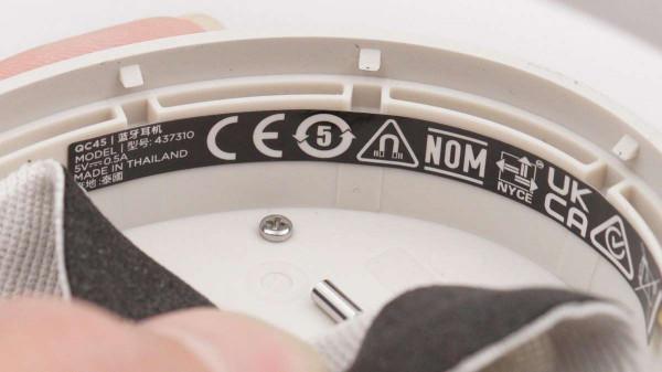 拆解報告:BOSE QuietComfort 45 頭戴式降噪耳機 拆解報告:BOSE QuietComfort 45 頭戴式降噪耳機