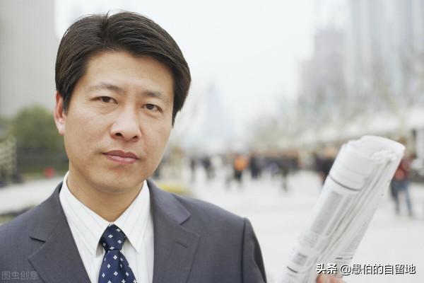 我,一個皖北農村大專畢業生:從月薪一千到三萬,我用了整整15年 我,一個皖北農村大專畢業生:從月薪一千到三萬,我用了整整15年