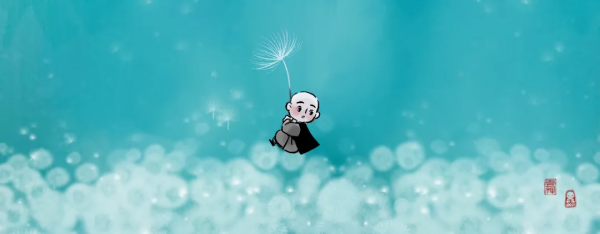 做個大海型的人