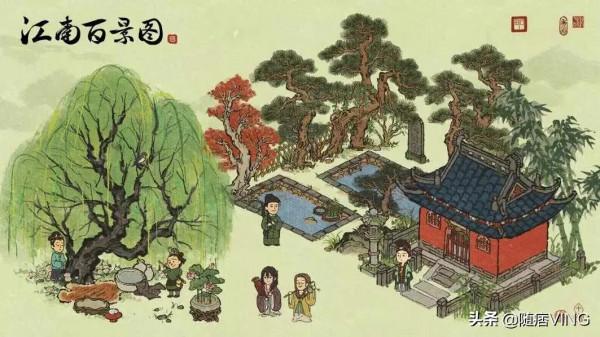 國風手遊《江南百景圖》春季新版本更新已上線