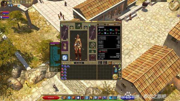 泰坦之旅元素師新手開荒指南——元素世界的王者，酣暢淋漓的炮臺