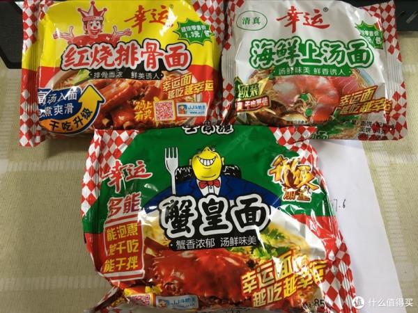 18種地方土牌子的泡麵,勾起你的思鄉情懷了嗎 18種地方土牌子的泡麵,勾起你的思鄉情懷了嗎