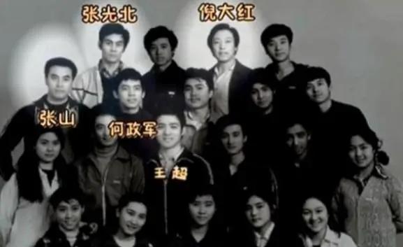 零緋聞“趙剛”何政軍的不尋常經歷和他背後深愛的女人