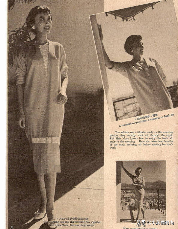 看了夏夢年輕時的穿搭,終於明白金庸為何暗戀她,時髦絕美又經典 看了夏夢年輕時的穿搭,終於明白金庸為何暗戀她,時髦絕美又經典