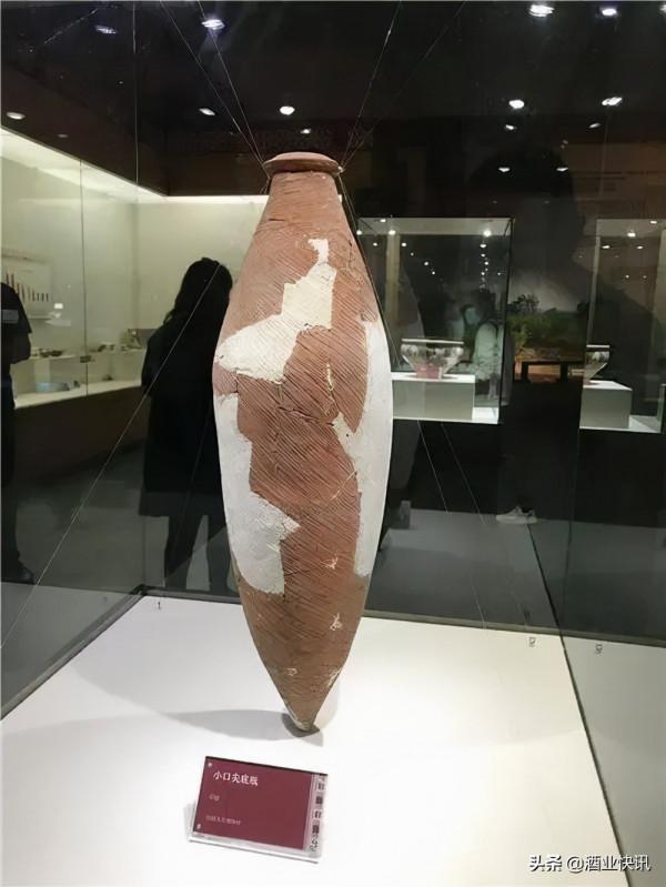 仰韶與酒——仰韶文化的傳承與發展