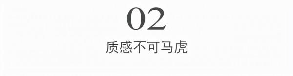 冬季穿衣“宜長不宜短”,中年女人記住3個要點更顯優雅 冬季穿衣“宜長不宜短”,中年女人記住3個要點更顯優雅