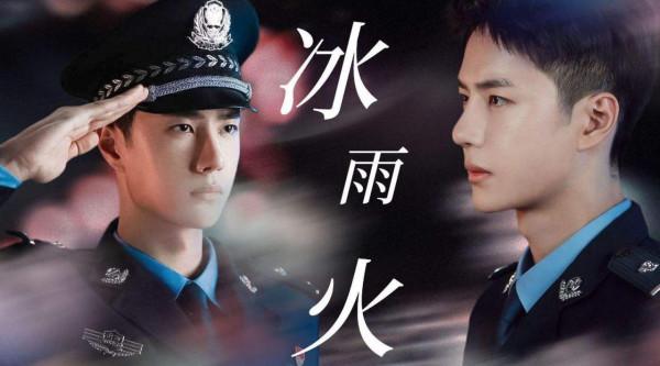 2022年最受期待的五部劇，胡歌領銜出演，肖戰帶來兩部大劇