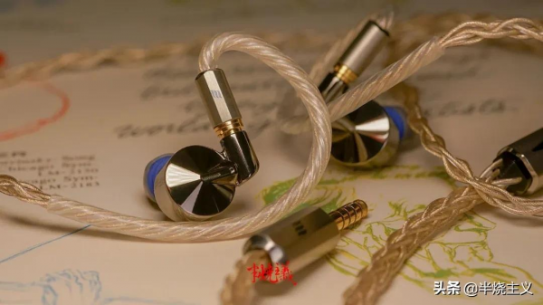 徒有虛價or真正實力派？玩轉將近三萬的耳塞升級線
