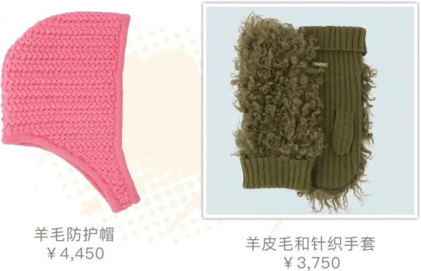 劉雯在這上了13年的班兒，這個國產品牌真爭氣