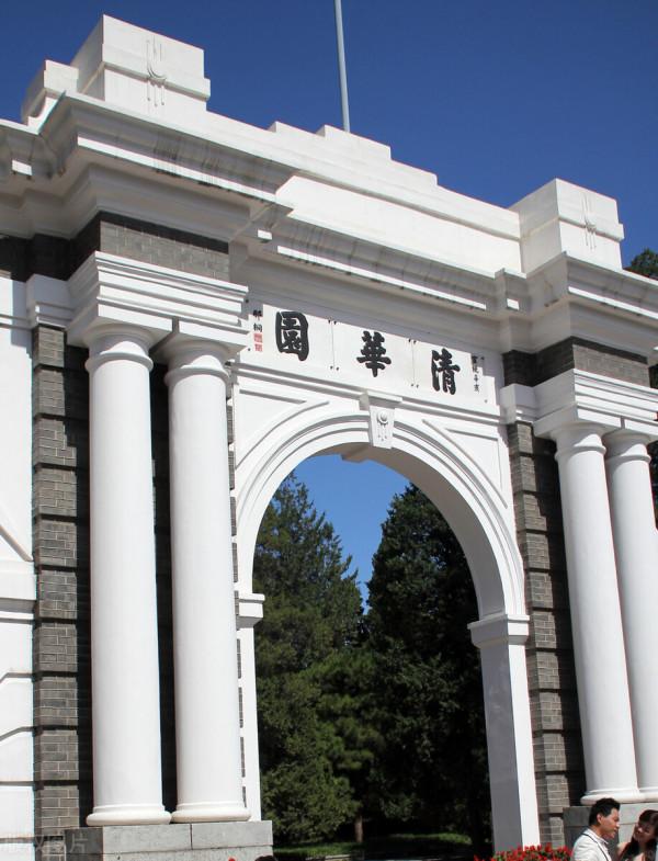 從10所最美大學,看中國高校建築的三大風格 從10所最美大學,看中國高校建築的三大風格