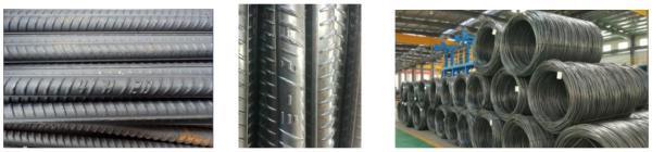 建築材料系列—高強鋼筋(1) 建築材料系列—高強鋼筋(1)