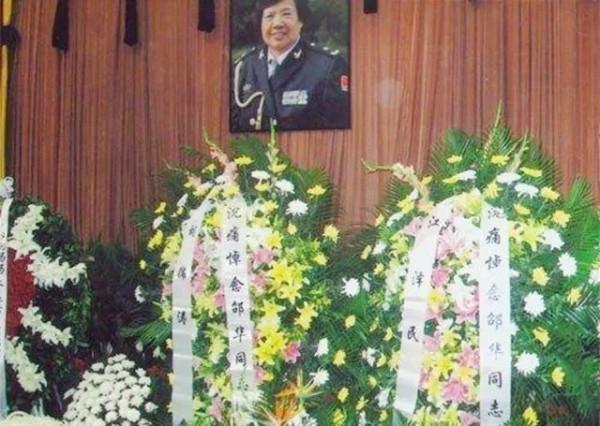 邵華：毛澤東兒媳，生下主席唯一孫子，臨終前囑託兒子向汶川捐款