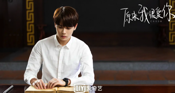 2021破圈的10位男演員，不是顏值突出就是演技過硬，你更看好誰？