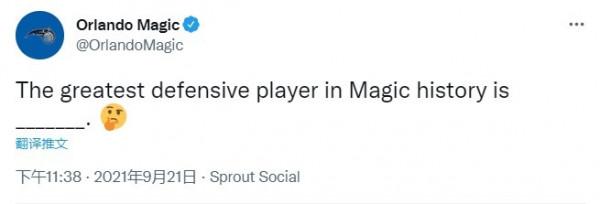 魔術官推發問：魔術隊史最偉大的防守球員？大範：霍華德