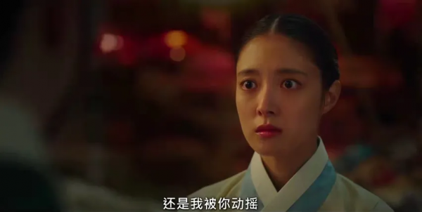 “我們現在說的是柑橘沒錯嗎？”《衣袖紅鑲邊》告白名場面分析