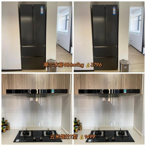 新房裝修，超低價入手的9款智慧家電 | 全屋家電購買清單