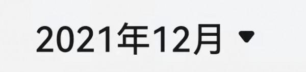 《聞香識公子》被群嘲？景甜被修成大頭娃娃魚，龔俊懸浮外太空？