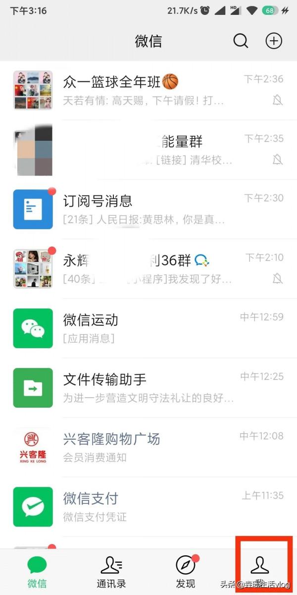 跟我做，一步一步讓你的千元機煥發“第二春”，始終如新（1）