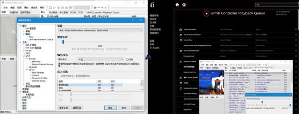 玄之又玄，眾妙之門，仙籟Silent Angel Bonn N8音響專用交換機