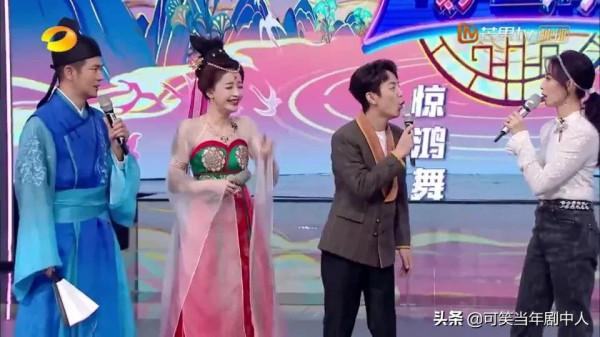 《你好星期六》東方之美主題專場之李玉剛的堅守與傳承